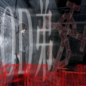 OD弟(feat.lil caty)