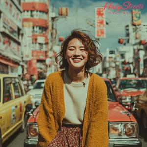 Manatsu Refrain 真夏のリフレイン