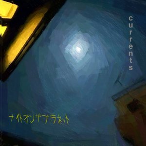 ナイトオンザプラネット