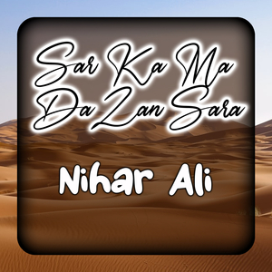 Khob Kay Ma Ledali