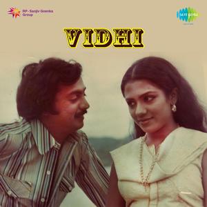 Vidhi (Dialogues)