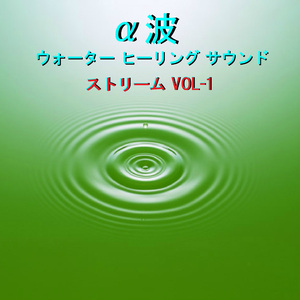 モーツァルト：フィガロの結婚より「恋とはどんなものかしら」 （オルゴール）