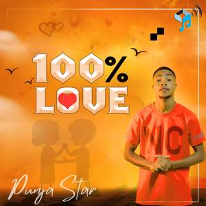 My African Beib (Remix)