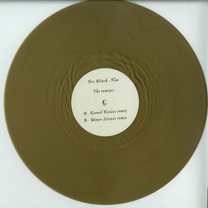 Flue (Kornel Kovacs Remix)