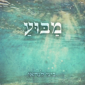 כתר