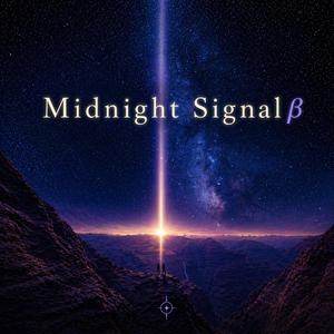 Midnight Signal β