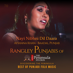 Nayi Nibhni Dil Daara (Live)