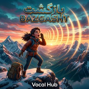 Bazgasht