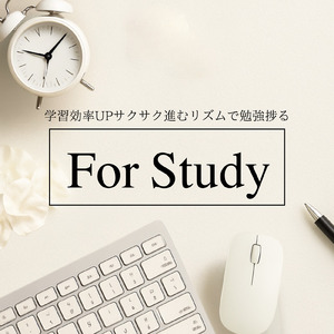 集中ジャズピアノ - 作業効率UPのBGM