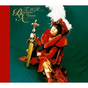 Burnin' X'mas  (Soothing X'mas mix)