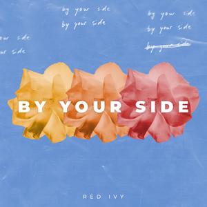By Your Side (Stripped)