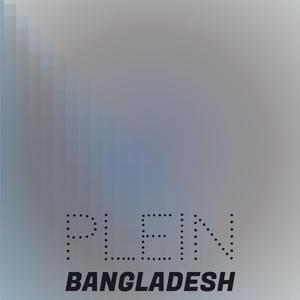 Portlaoise Waterfront