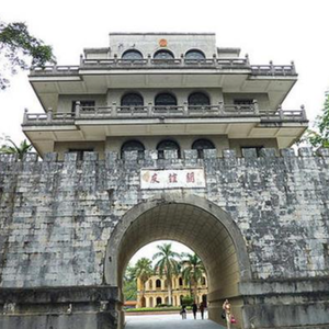 Vọng Nam Quan