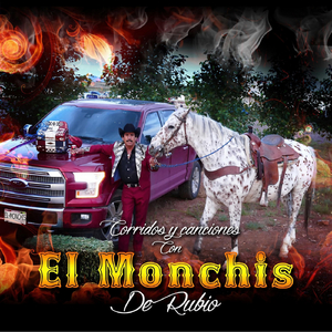 Carril La Guajolota 2014