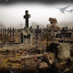 "SE MURIERON TOH" Free Ty King x Blacky Drippy x Papy Black Type Beat