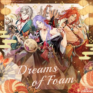 Dreams of Foam (Kuya Version)