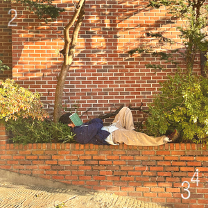 느리게 가는 곳