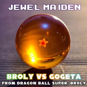 Broly vs Gogeta (From "Dragon Ball Super: Broly")