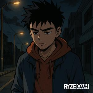 Echter Weg, echter Schmerz