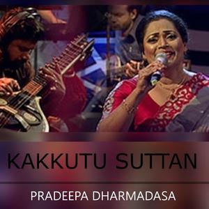 Kakkutu Suttan