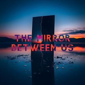 유혹의 문 (Door of Temptation)