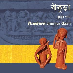 Howrah Hoogly Bardhaman