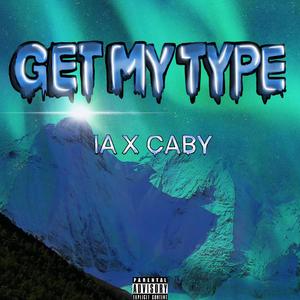 你懂个锤子呀？