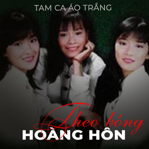 Khoảng trống