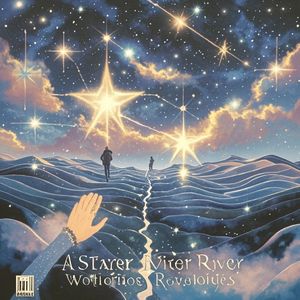 没有航路的星河-山河万里