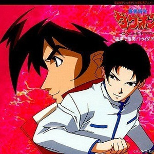 山海高校「開かずの間」の出来事!(その時マリアは!?)