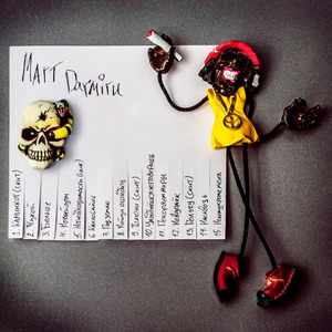 Полечу (Скит)