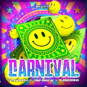 Carnival (Extended Mix)