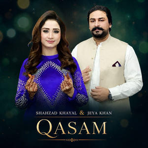 Qasam