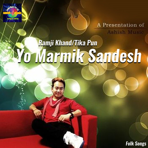 Heri Heri Feri Rune Ho