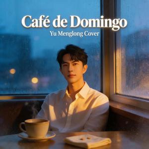 Café de Domingo