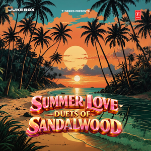 Ondanondu Oorali (From "Bangara So Bangaradha Manushya")