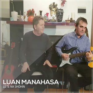 Nene te lutem kthehu tek une