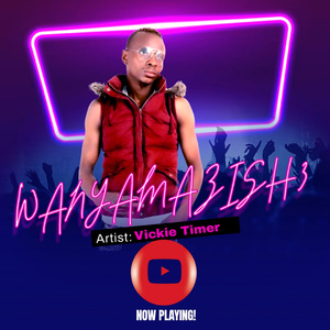 Wanyamazishe