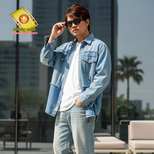 ម្ចាស់ឱសថស្នេហ៍