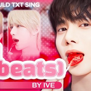 [AI COVER] TXT - 삐빅