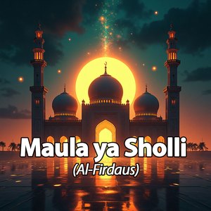 Maula ya Sholli