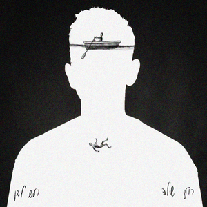 דמי חלם הלילה על דמך