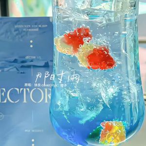 那时雨（cover：徐良）