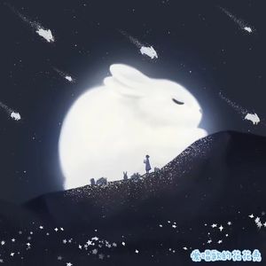 呼吸决定(粤语版)