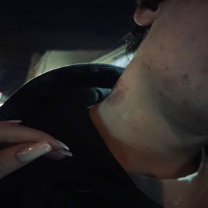 Разрываюсь