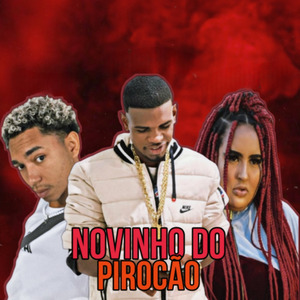 Novinho do Pirocão