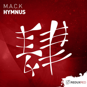 Hymnus (Extended Mix)