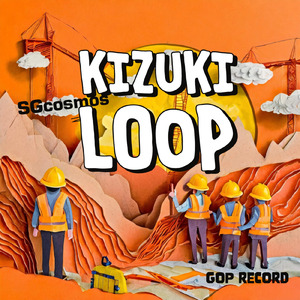 KIZUKI LOOP