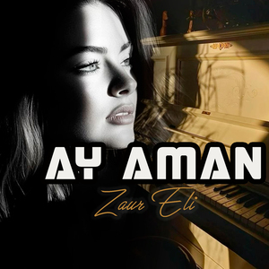 Ay Aman