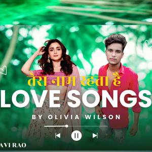 हर जगह बस तेरा नाम रहता है